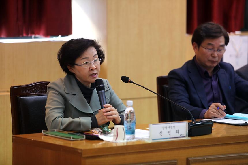 강남시티투어 해설사 3차 시연회 - 27