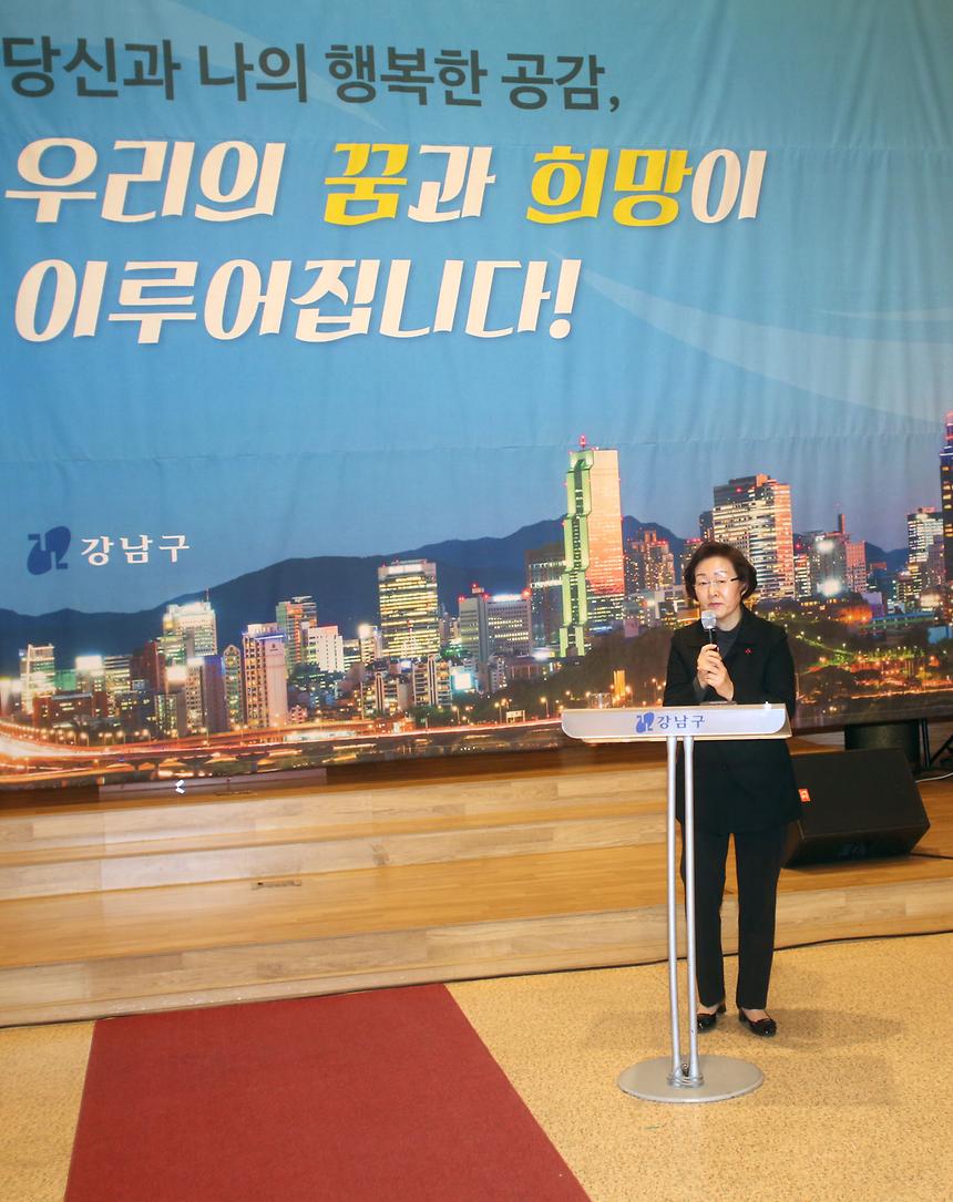 예산보고회 - 15