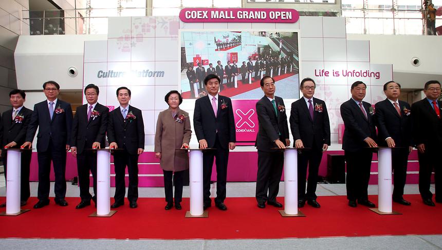 코엑스몰 그랜드 오픈 행사 - 3