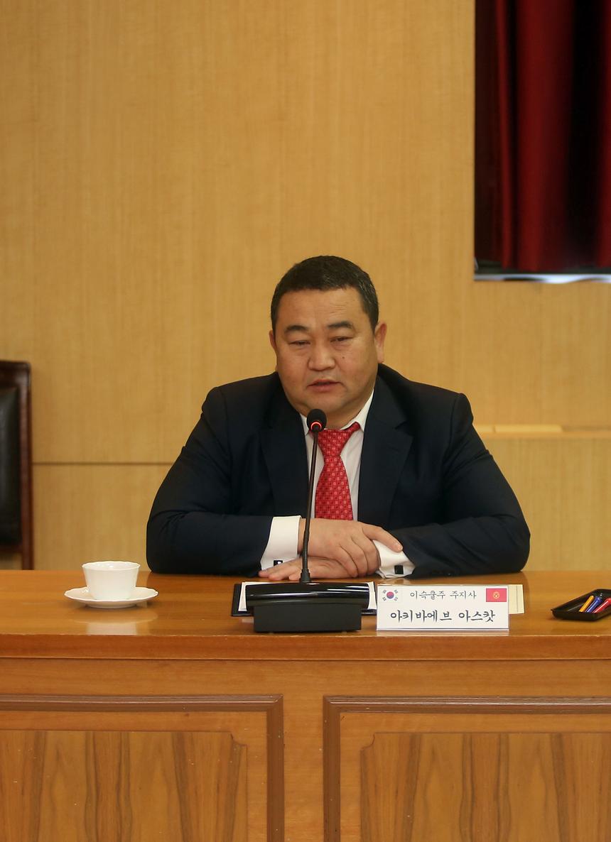 키르키스탄 - 13