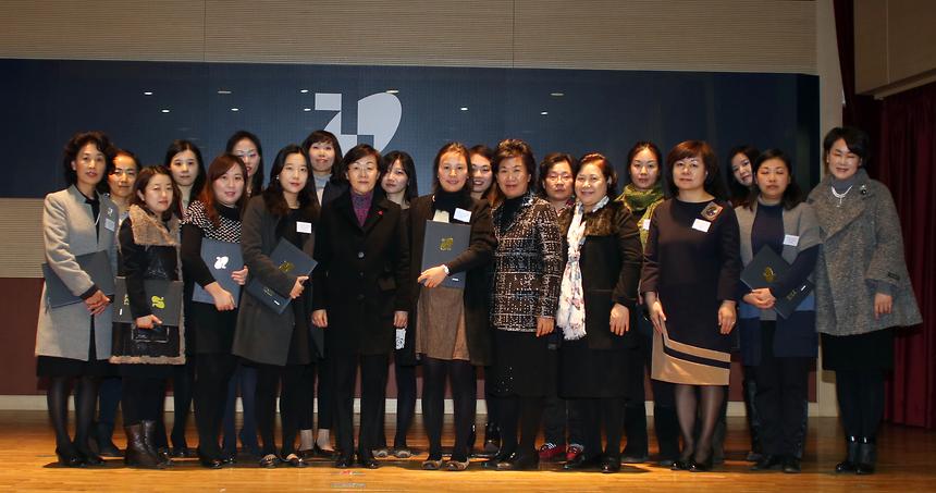 2014 강남구 보육인의날 기념 우수보육교직원 표창식 - 3