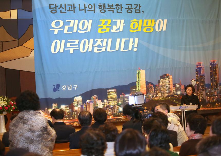 예산보고회 - 10