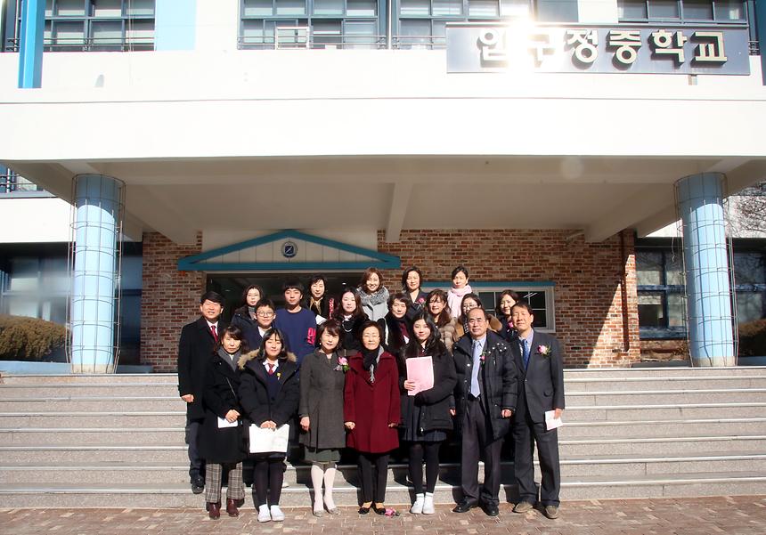 압구정중학교 졸업식 - 1