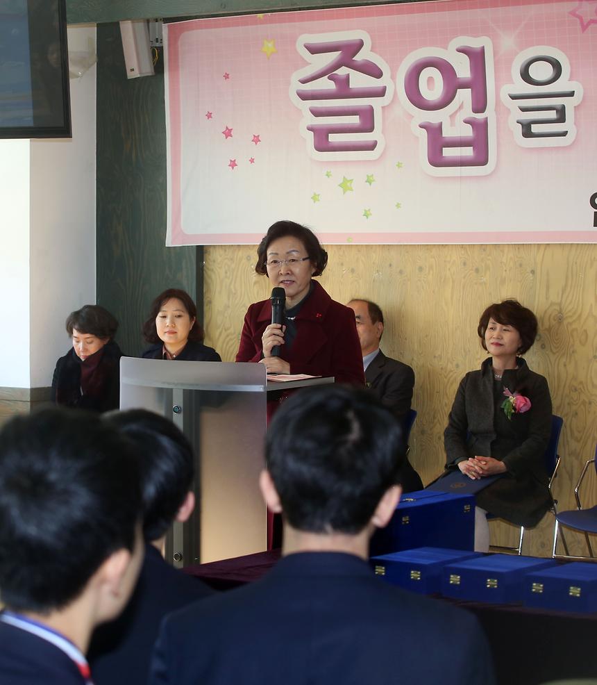 압구정중학교 졸업식 - 3