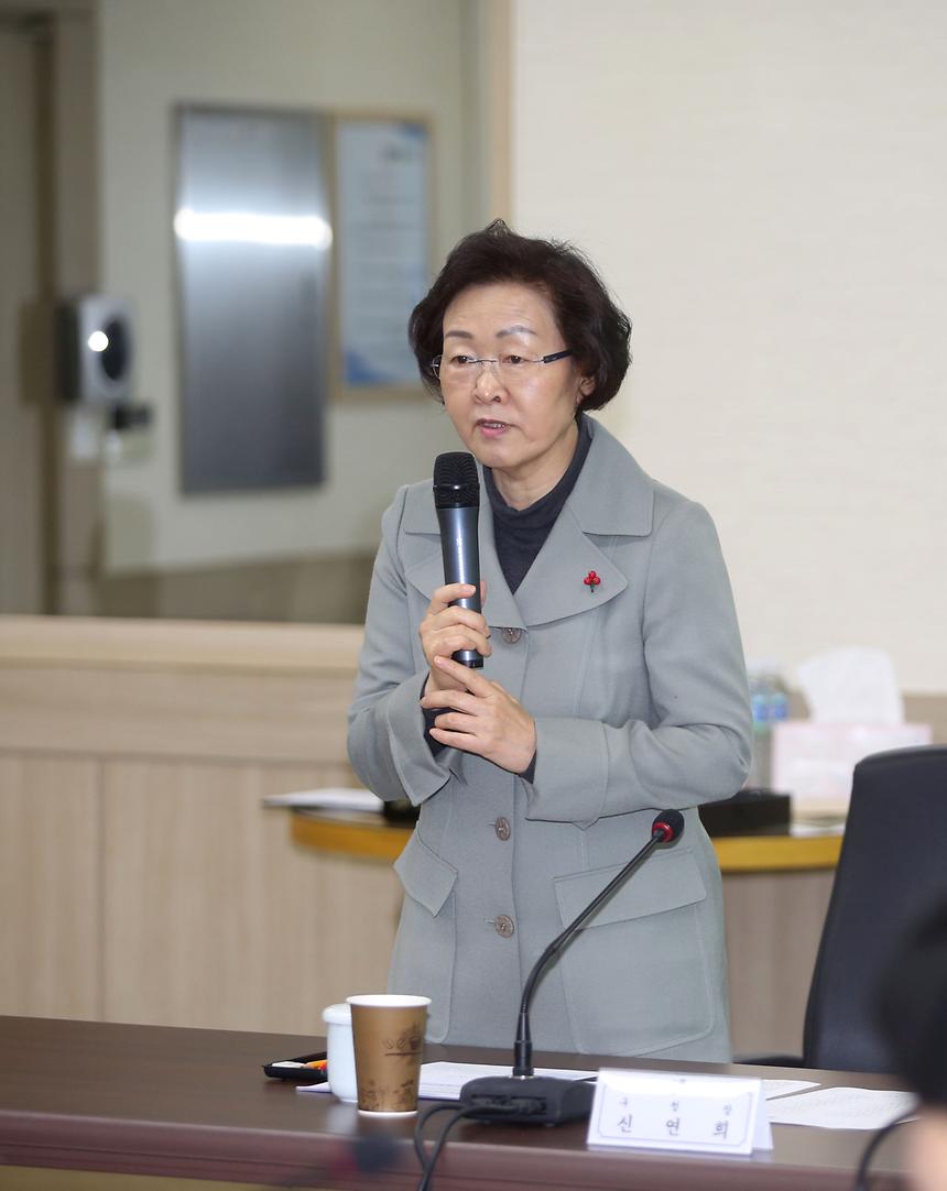 평생교육기간장 위원회 - 4