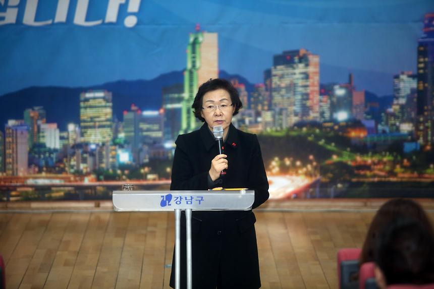 예산보고회 - 1