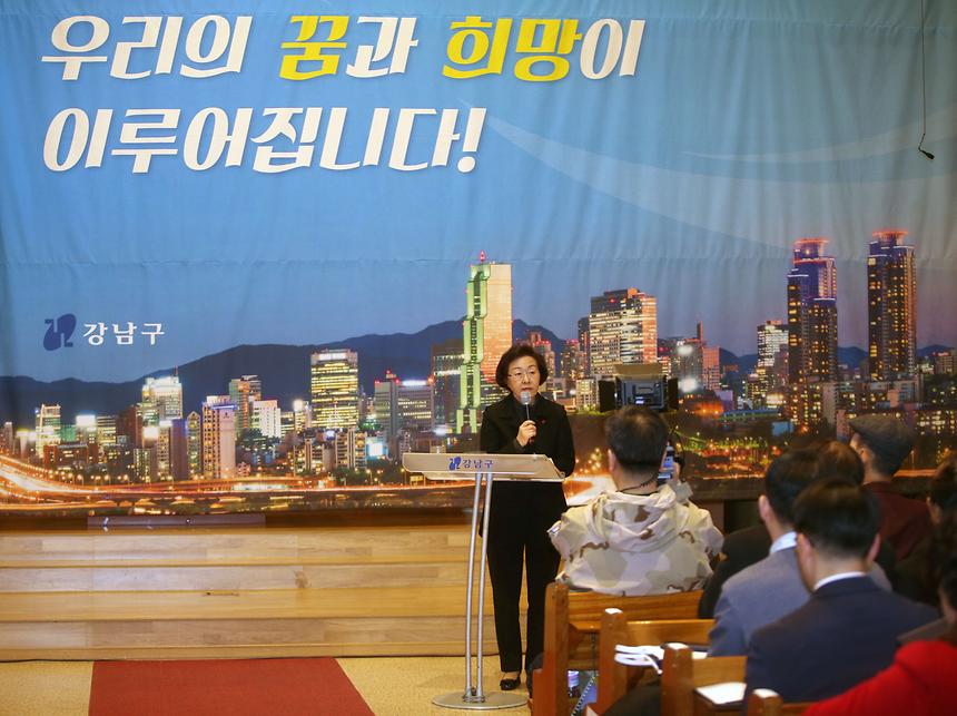 예산보고회 - 5