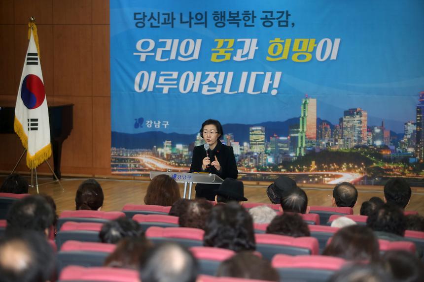 예산보고회 - 2