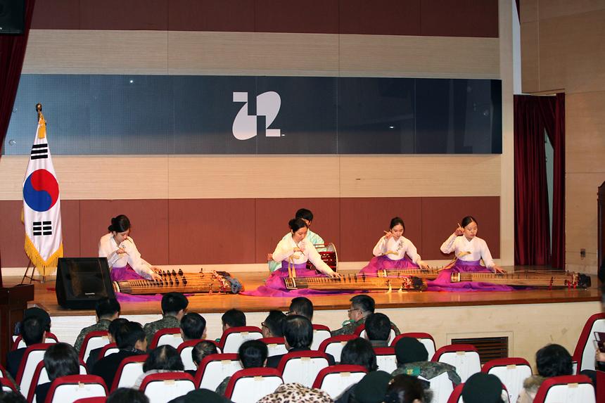 2014 강남구 안보사업 평가보고회 - 7