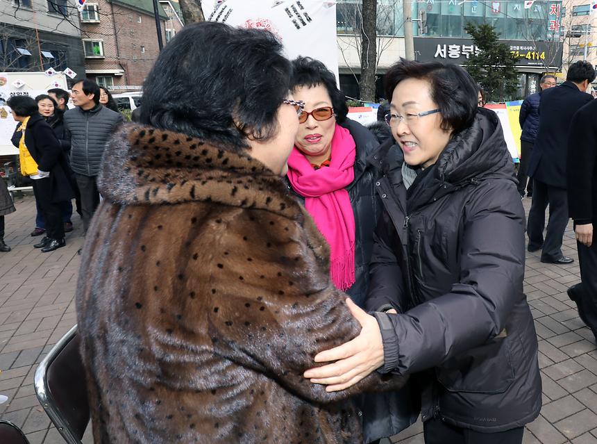 개포4동 3.1절 행사 - 4