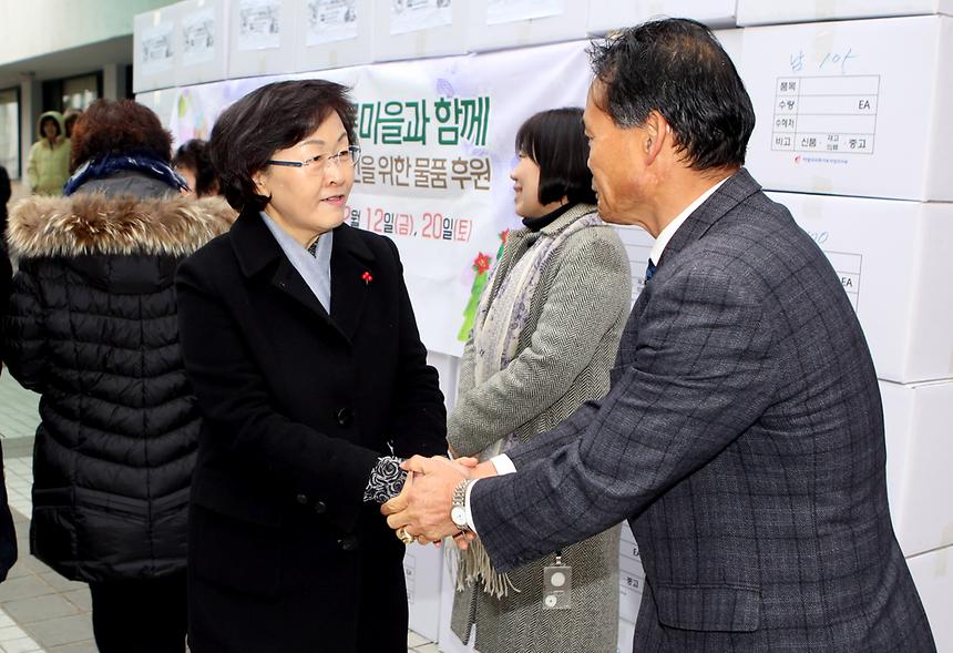 구룡마을 이재민 후원금 기탁 사랑의 교회 - 2
