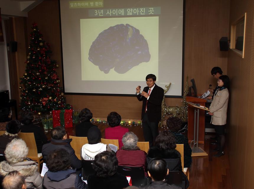 아듀2014 따뜻한 동행 - 4
