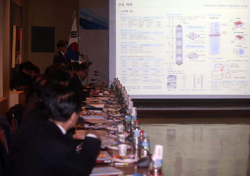 현대차gbc - 12