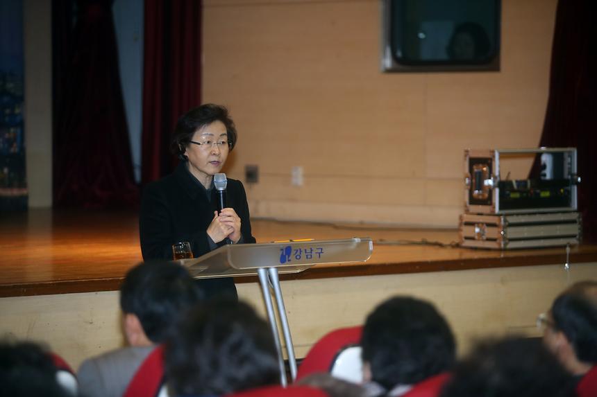 예산보고회 - 8