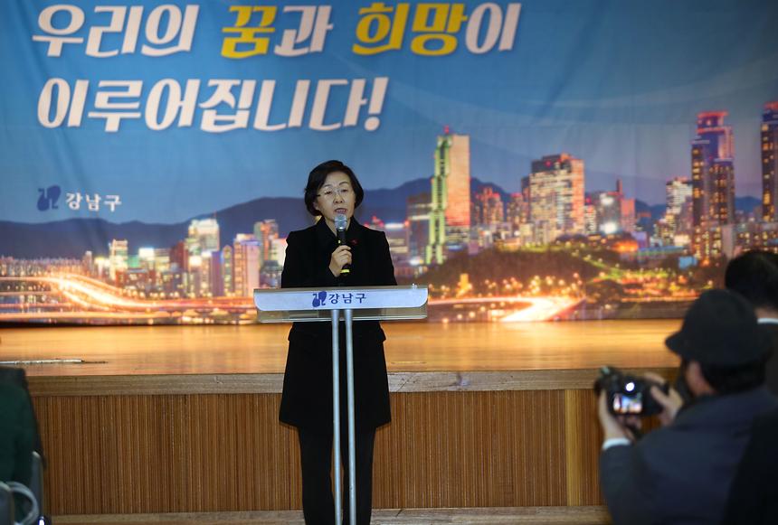 예산보고회 - 3