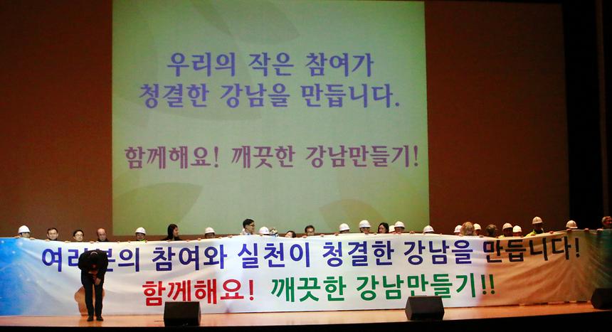 우수행정 발표회 - 6