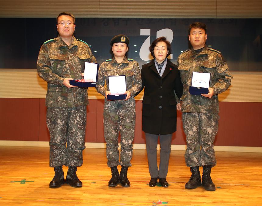 2014 강남구 안보사업 평가보고회 - 5