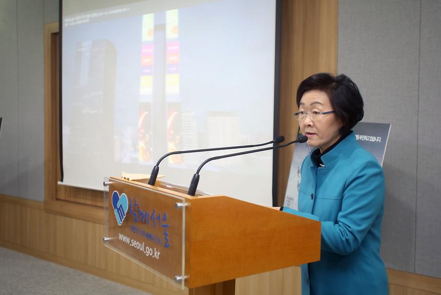 신연희 강남구청장 기자회견 - 15