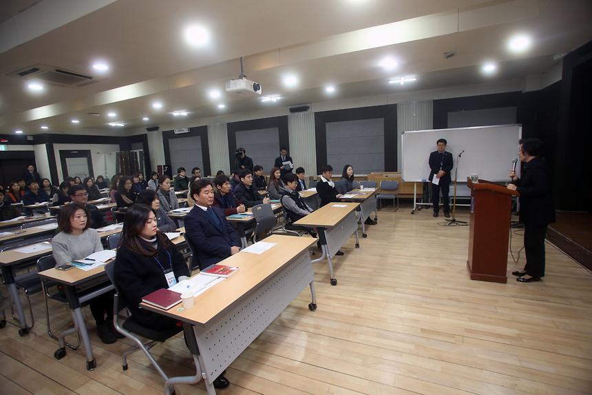 강남 교육 개강식  - 3