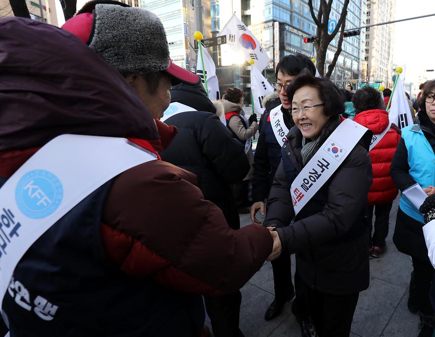 3.1 태극기 달기 - 1