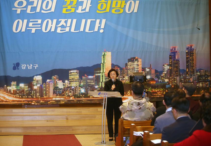 예산보고회 - 6