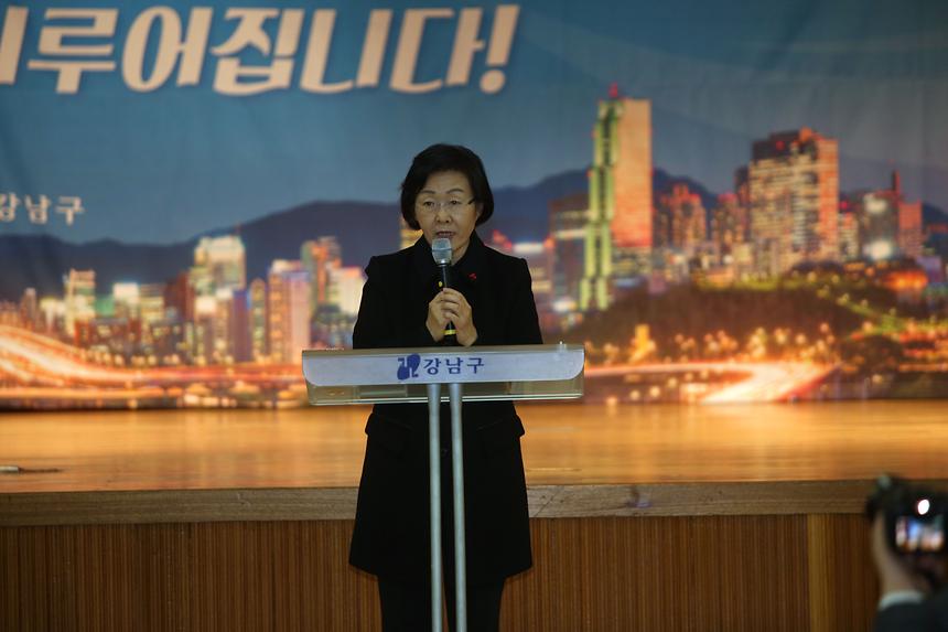 예산보고회 - 2