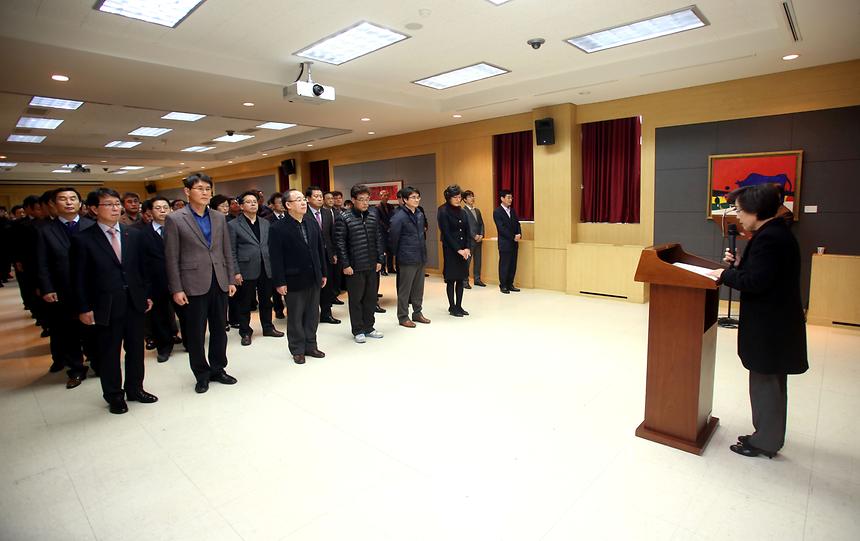 2014 종무식 - 4