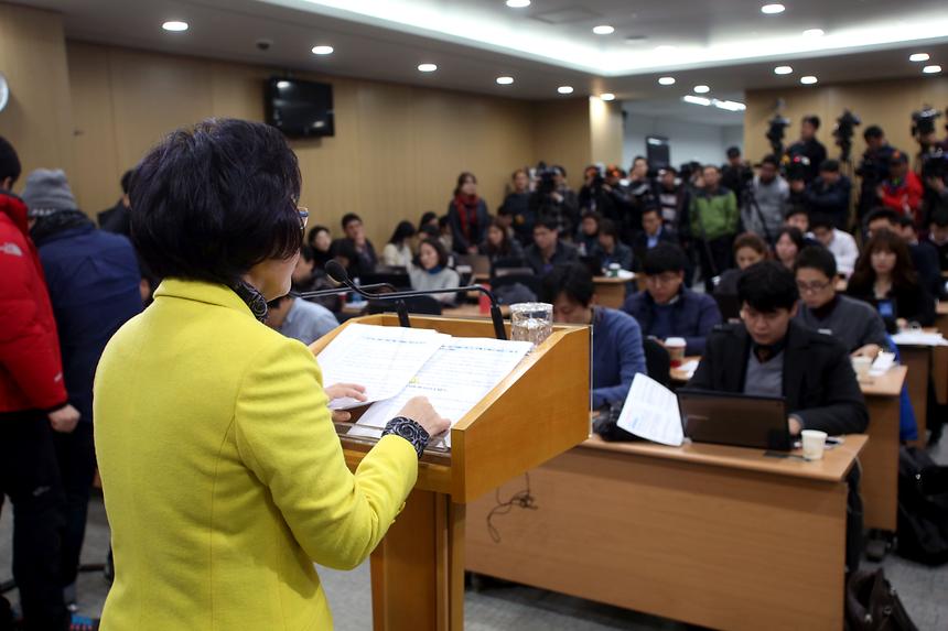 서울시 기자회견 - 3