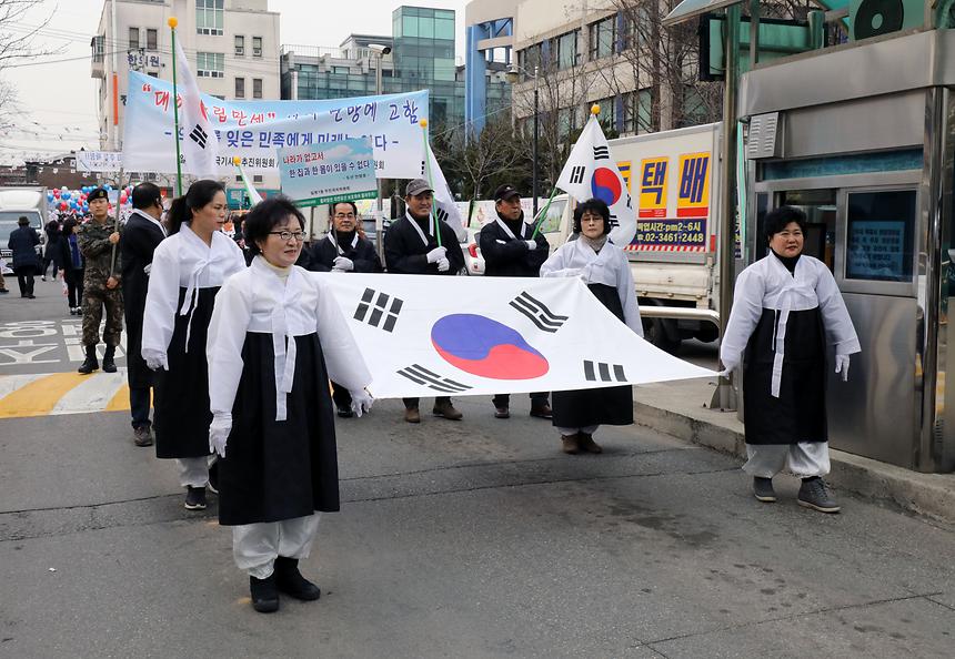일원동 태극기 - 25