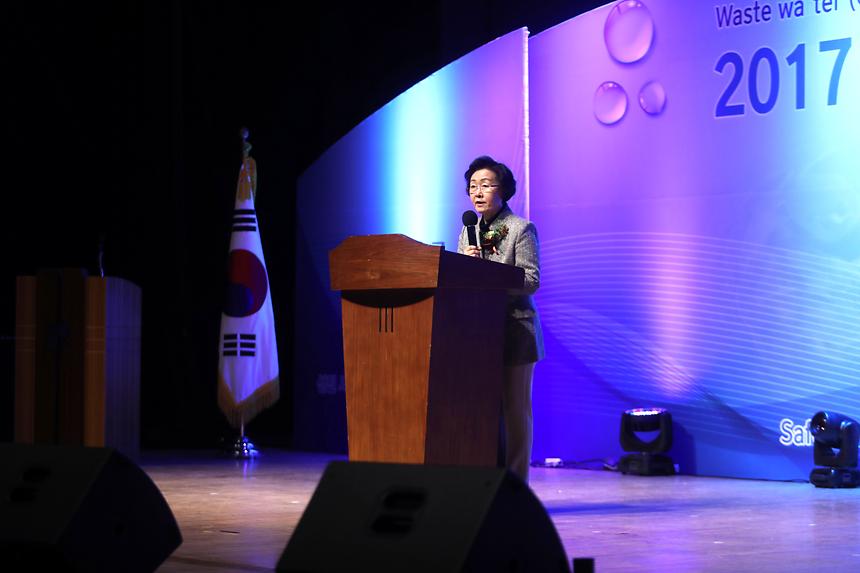 세계 물의 날 - 5