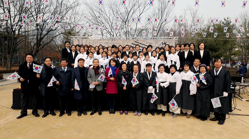 일원동 태극기 - 15