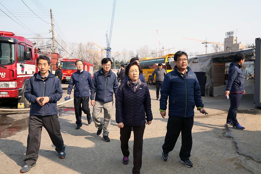 구룡마을 화재 - 1