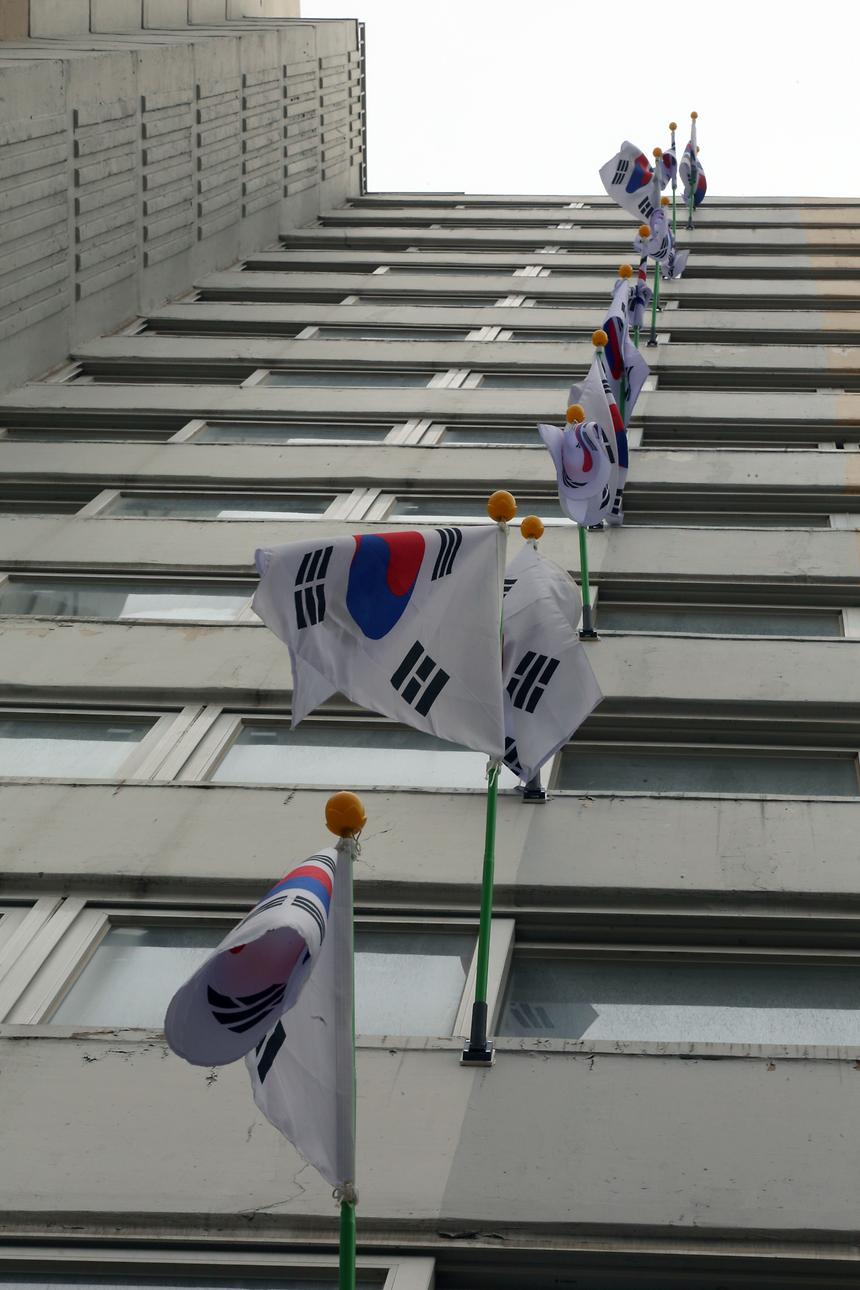 일원동 아파트 태극기 - 7