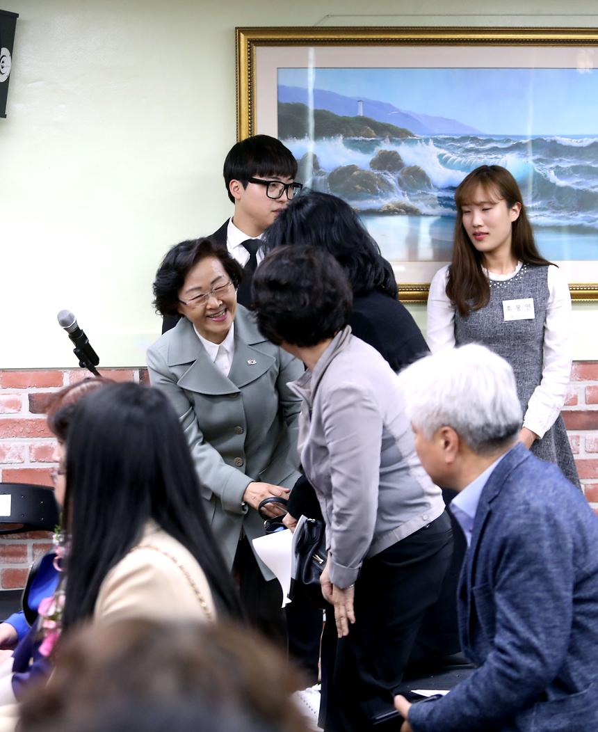 강남종합사회복지관 - 1