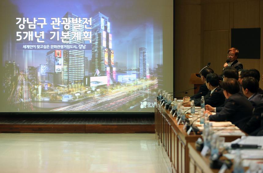 통합방위위원회 - 2
