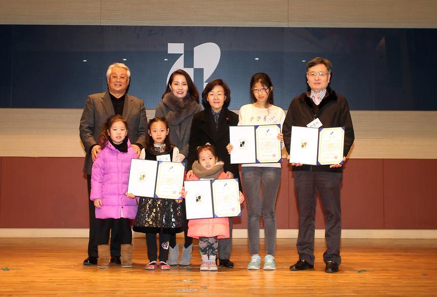 독서문화상 시상식 - 3