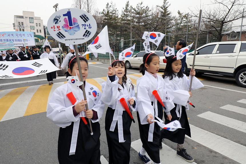 일원동 태극기 - 26