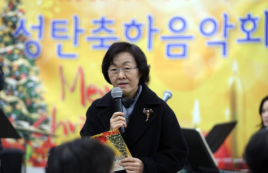 성탄축하 음악회 - 2
