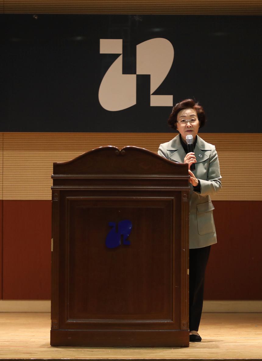 직능단체장 안보교육 - 2