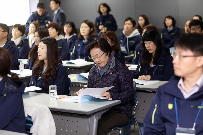 회계업무 워크샵 - 1