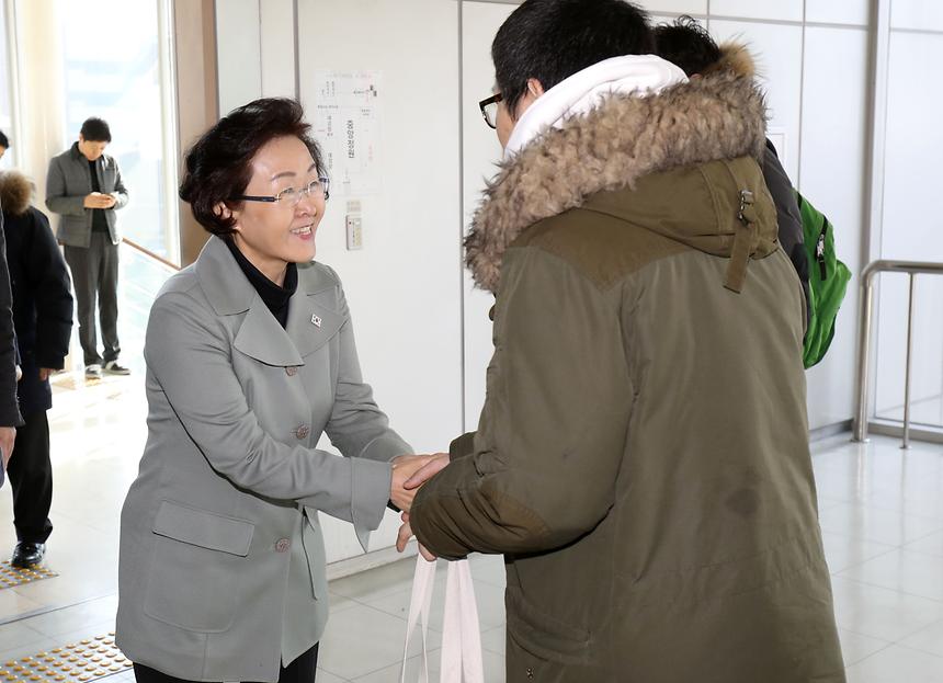 직능단체장 안보교육 - 1