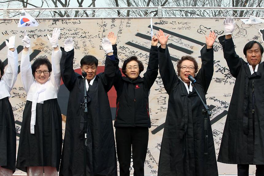 일원동 태극기 - 4