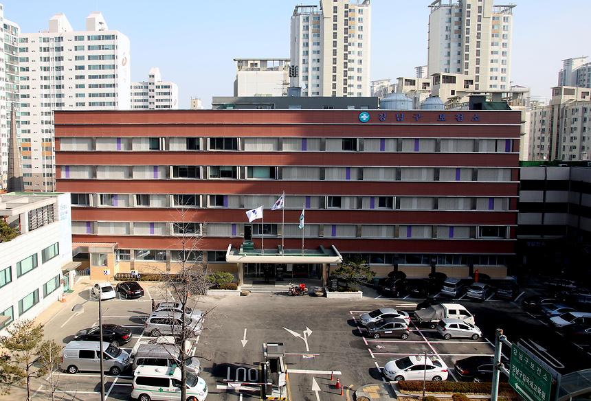 강남구 보건소 전면 경관 - 2