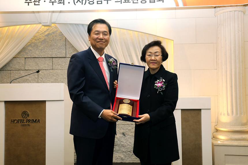 강남구 의료관광협회 정기총회 - 2
