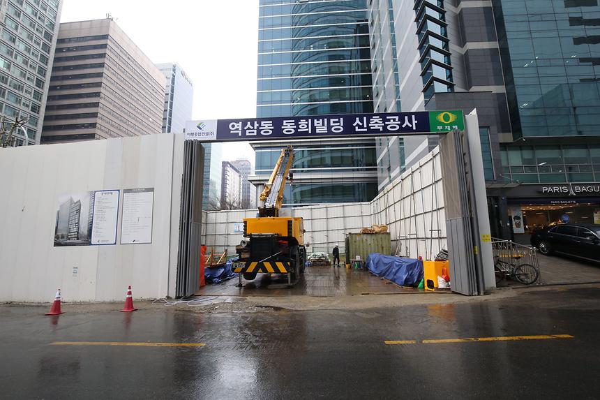 취약지역 현장방문 - 1