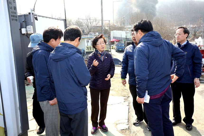 구룡마을 화재 - 5