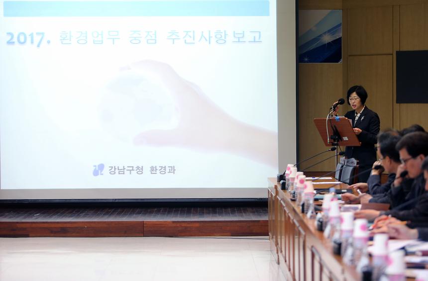 환경위원회 - 13