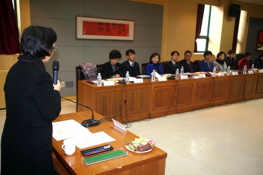 강남의제21 추진협의회  - 2