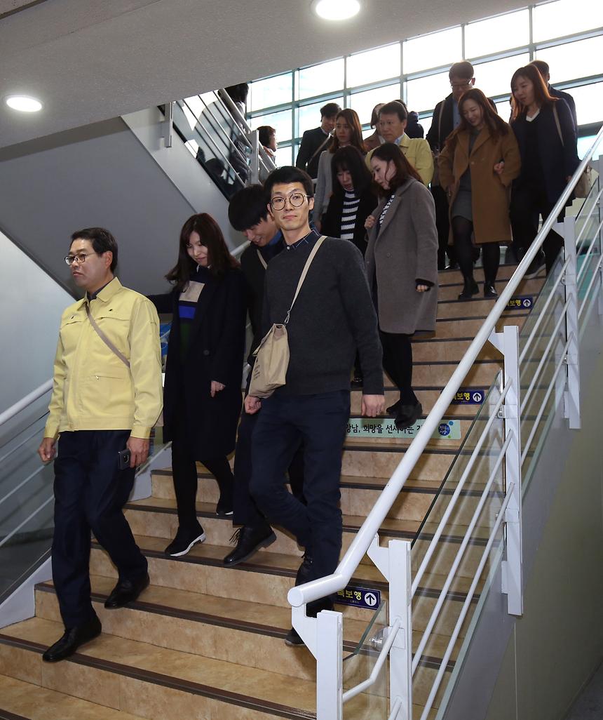 민방공대피훈련 - 2