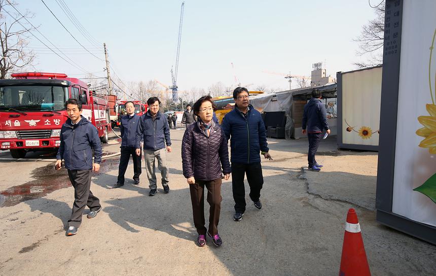 구룡마을 화재 - 2